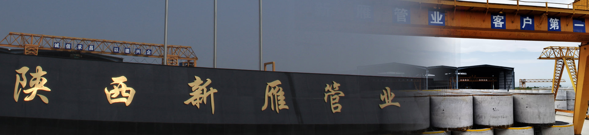 飼料機(jī)械